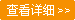 江苏百盈电力工程有限公司